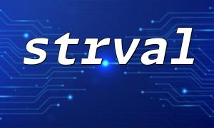 How to Accurately Check Variable Type and Status by Combining strval() and isset() Functions?