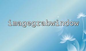 How to Save Screenshots as PNG Using imagegrabwindow and imagepng Functions