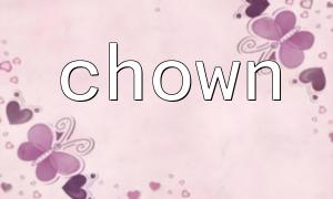 How to Use chown and is_writable Functions in PHP to Check Permissions Before Modifying Files?