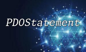 What is the Difference Between bindParam and bindValue in PDOStatement Functions? How to Bind Parameters Correctly?