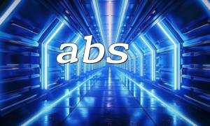 php abs () 및 날짜 함수 사용의 예