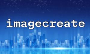 So erstellen Sie eine grundlegende Leinwand mit Imagecrate in PHP