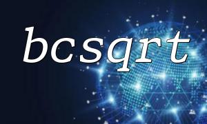 PHP bcsqrt function, PHP high-precision math, PHP BCMath extension, calculate square root in PHP, bcsqrt usage