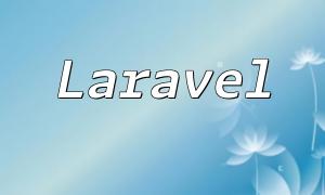 Practical Guide: How to Get and Use the Current URL in Laravel’s @if Statement