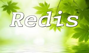 PHP Tutorial: A Complete Guide to Implementing Redis Message Subscription Easily