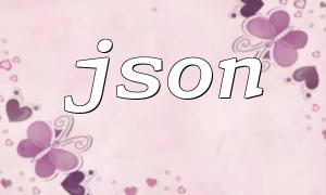 How to Convert Database Data to JSON Format Using ThinkPHP5 Framework and Return to Frontend