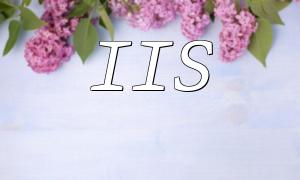 How to Manage PHP Versions in IIS to Optimize Website Performance