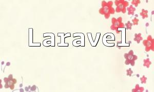 How to Compare Two bcrypt Encrypted Passwords in Laravel