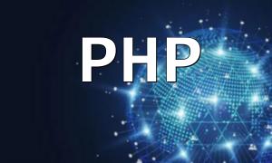 PHP文件处理：使用读取和写入操作实现高级功能
