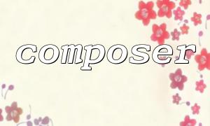 How to Install Composer, Laravel, and Lumen Framework on Ubuntu 14.04
