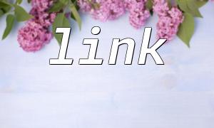 Detailed Explanation of PHP link() Function: How to Create Hard Links and Optimize File Management