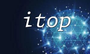 ITOP Version 2.3 Version: mise à jour PHP et nouvelle analyse des fonctionnalités