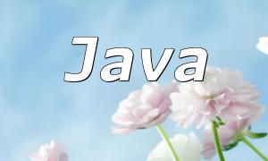 Java는 PHP 데이터를 얻습니다