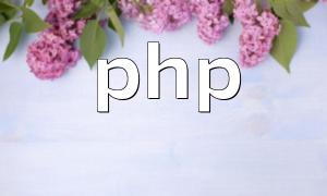 How to Merge WP_Query and the Main Query to Improve WordPress Query Efficiency