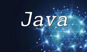 JavaとPHPの間の共同作業の調査