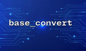 Base_Convert () ကို အသုံးပြု. ဒ decimal မကိန်းများကိုအခြား binary formats များသို့ပြောင်းလဲရန်မည်သို့ပြောင်းလဲနိုင်မည်နည်း။