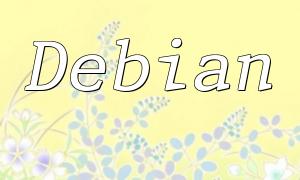 Guide d'installation et de configuration PHP sur Debian 7