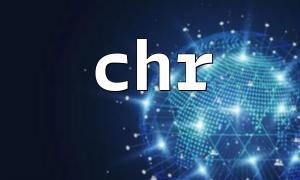 Chr（）を使用して異なる言語（Unicode）で文字を生成する方法は？