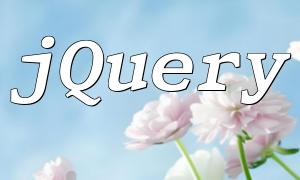jqueryとwp_queryを使用してタブコンテンツを実装します