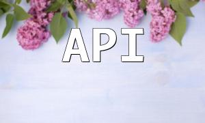 ThinkPhP6에서 API 버전 제어를 구현하는 방법은 무엇입니까?
