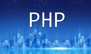 Paramètres de contexte PHP