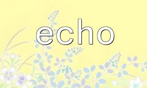 Ajouter une variable PHP en tant qu'adresse de liaison HREF dans l'instruction ECHO?