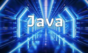 JavaとPHPとアプリケーションシナリオ分析の比較