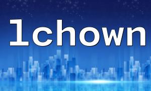 php အတွက် lchown () function ကို