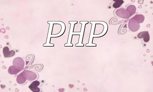 Best Practices for Deploying PHP Frameworks with Docker on Cloud Platforms