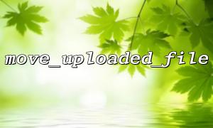 Basic Usage of the zip_entry_filesize Function: How to Quickly Master Its Operation Techniques?