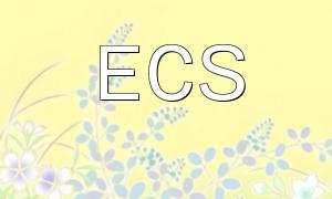 Complete Guide to Setting Up a PHP Environment on ECS Cloud Server
