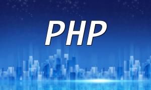 PHP -Debug -Traceback -Informationsanalyse