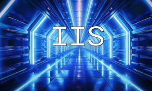 IIS環境でのPHP 5.4の構成ガイド