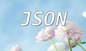 PHP JSON Data Cache Management