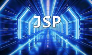 JSP與PHP的使用比例分析