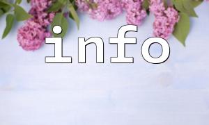 How to Disable Debugging Information Output in ThinkPHP5