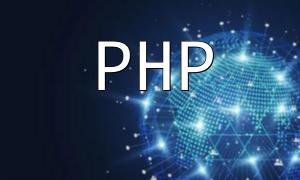 PHP Beginner's Guide: Master Basic Syntax and Database Interaction to Boost Your Programming Skills