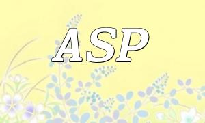 Analyse comparative d'Asp.Net et PHP