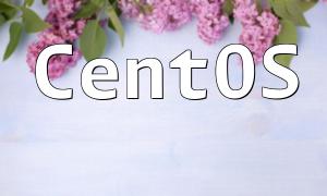 CentOS 7에 대한 PHP-FPM 설치 안내서