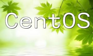 Complete Guide to Upgrading PHP Version on CentOS