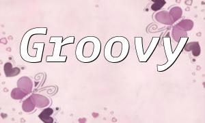 Groovy နှင့် Php စွမ်းဆောင်ရည်နှိုင်းယှဉ်ခြင်းသုံးသပ်ချက်
