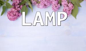 PHP 램프 시리즈 원본 비디오 자습서