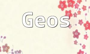 Geos PHP: A Powerful and Practical PHP Extension for Geospatial Data Processing