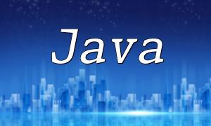Discussion sur la méthode d'appel PHP en Java