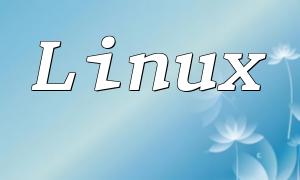 Linux上如何啟動PHP服務