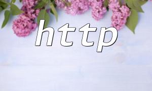 PHP Method သည် Remote HTTP သို့မဟုတ် FTP ဖိုင်၏ MD5 တန်ဖိုးကိုရယူရန်