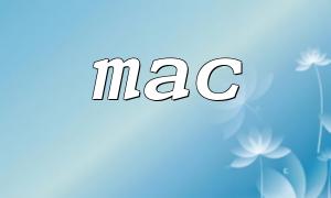 So bereitstellen Sie PHP -Umgebungsvariablen mit MAC