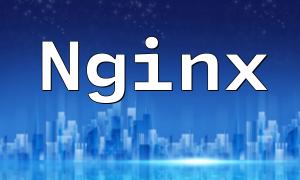 웹 서비스의 응답 시간을 가속화하기 위해 Nginx 프록시 서버를 구성하는 방법은 무엇입니까?