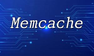 PHP Memcache Tutorial - Improve Application Performance and Response Speed