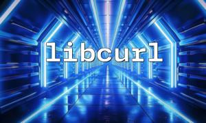 Conseils d'amélioration des performances PHP libcurl